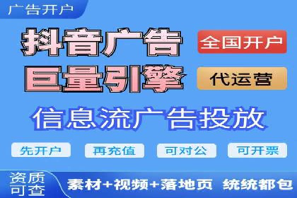 SEM竞价广告的智能优化：成功案例解读